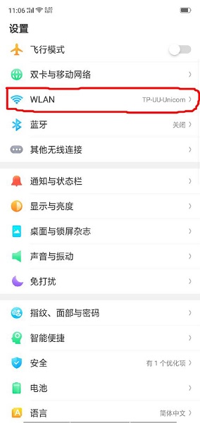 皇冠新体育买球app下载安装疯狂大派对体验服下载